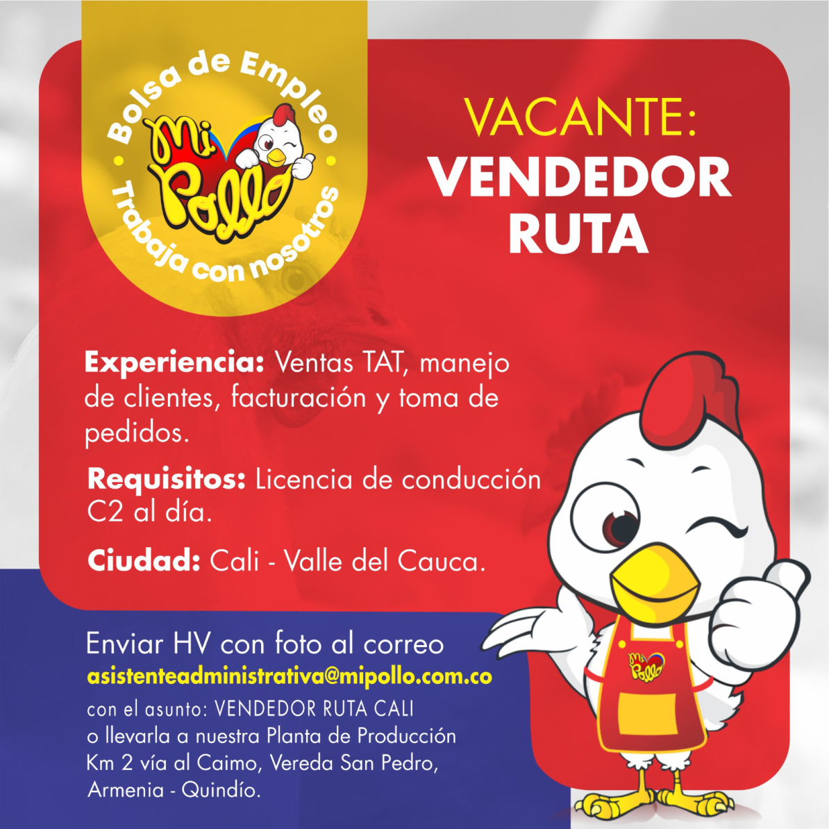13 VACANTE