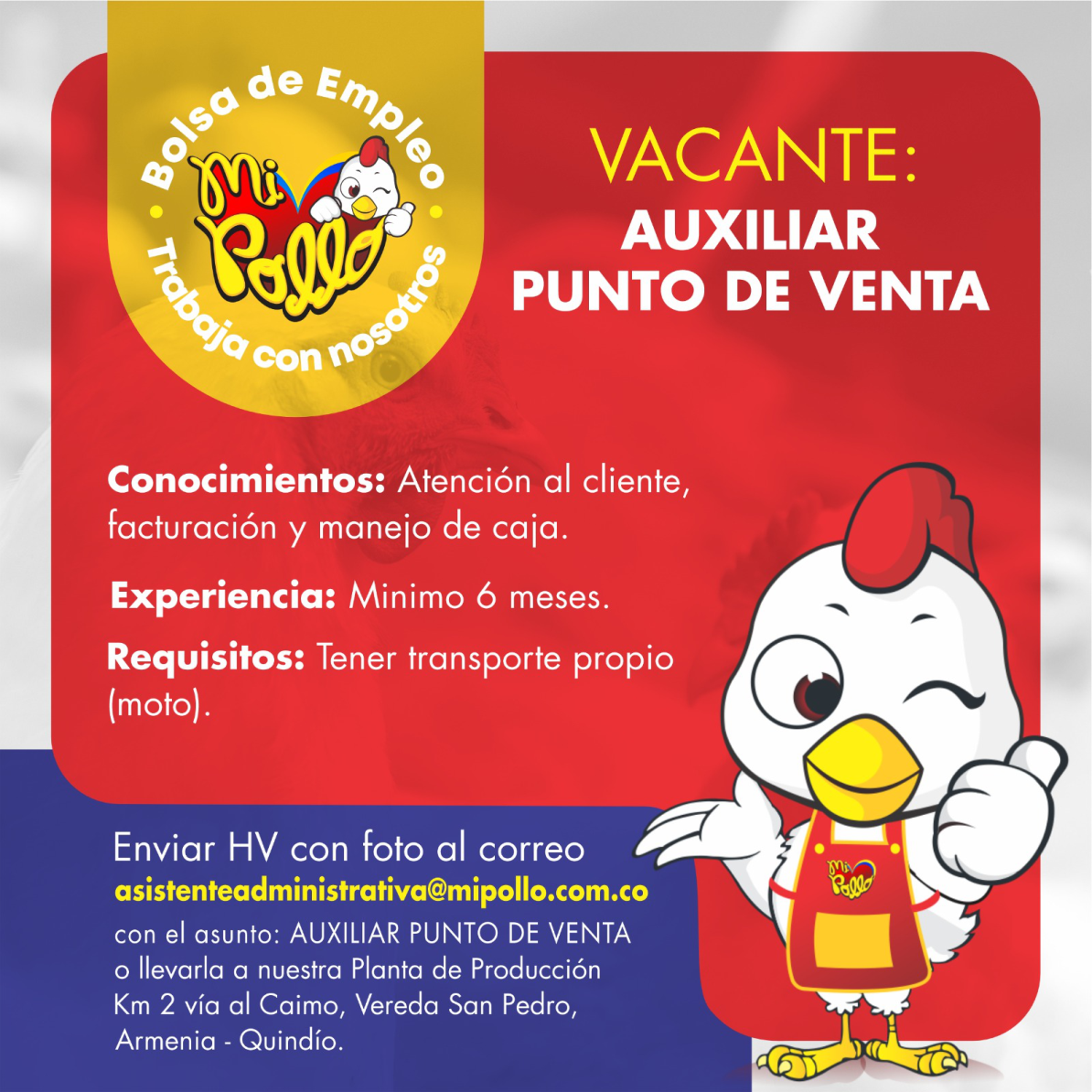 14 VACANTE